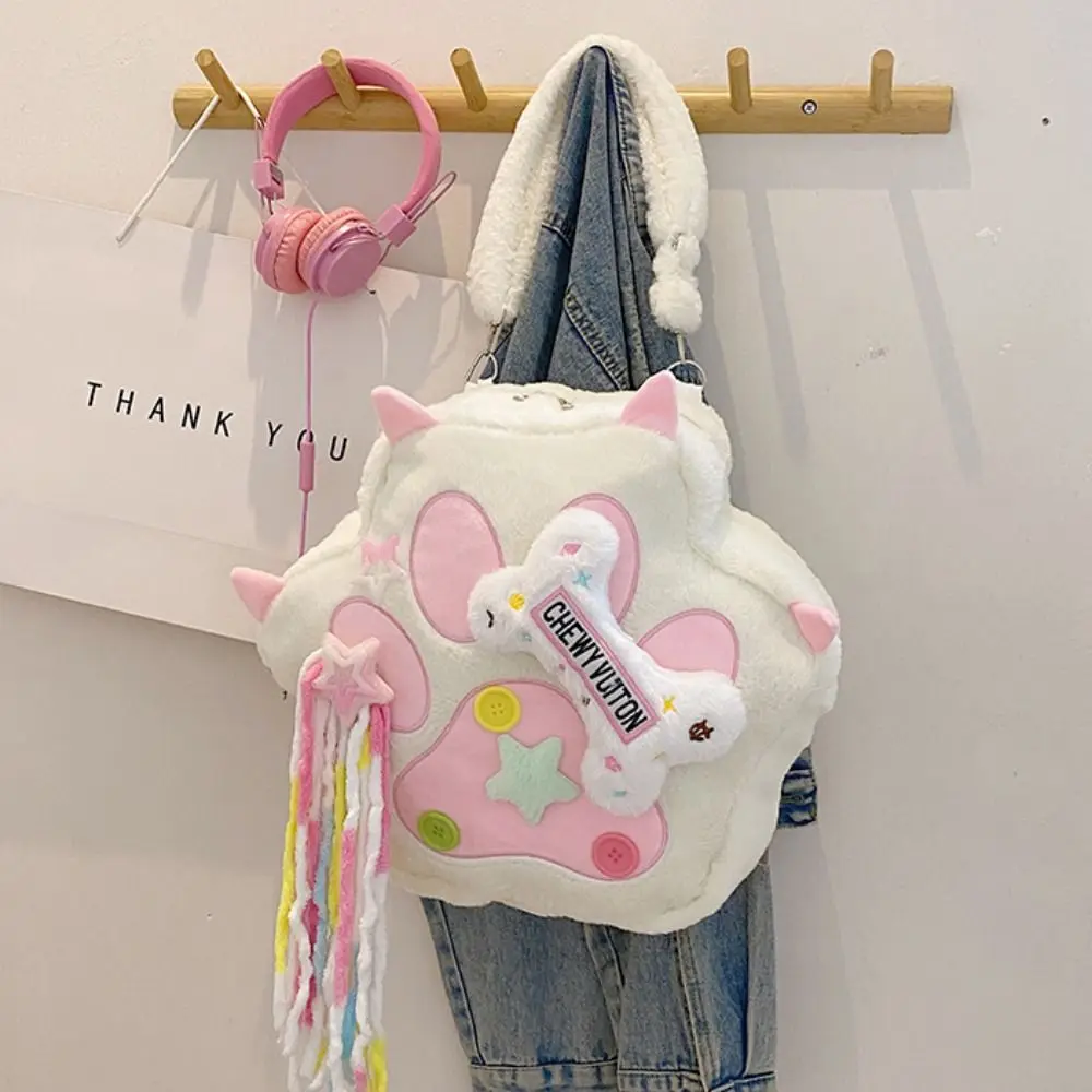 Sac à dos en peluche patte de chat de grande capacité, sac à dos multifonctionnel en peluche avec os de patte de chat Lolita, cartable d'étudiant, cadeau