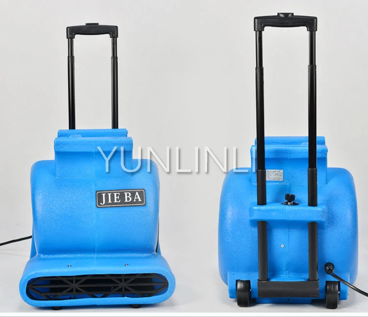 Floor Drying Machine Blower Commercial & Industrial High Power Floor Blower Carpet Drying Machine Dehumidifying Blower