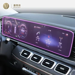 For Mercedes Benz E-Class w213 2016-2023 Navigation Screen Protector Computer Film Car Interior Accessories Tempered Glass refit