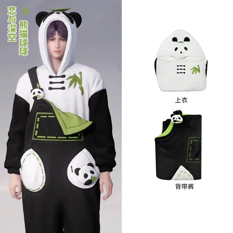 بدلة بيجامة كيجورومي باندا من الحب والمساحة العميقة رافاييل زين كزيفير سيلوس ملابس تنكرية yi;4