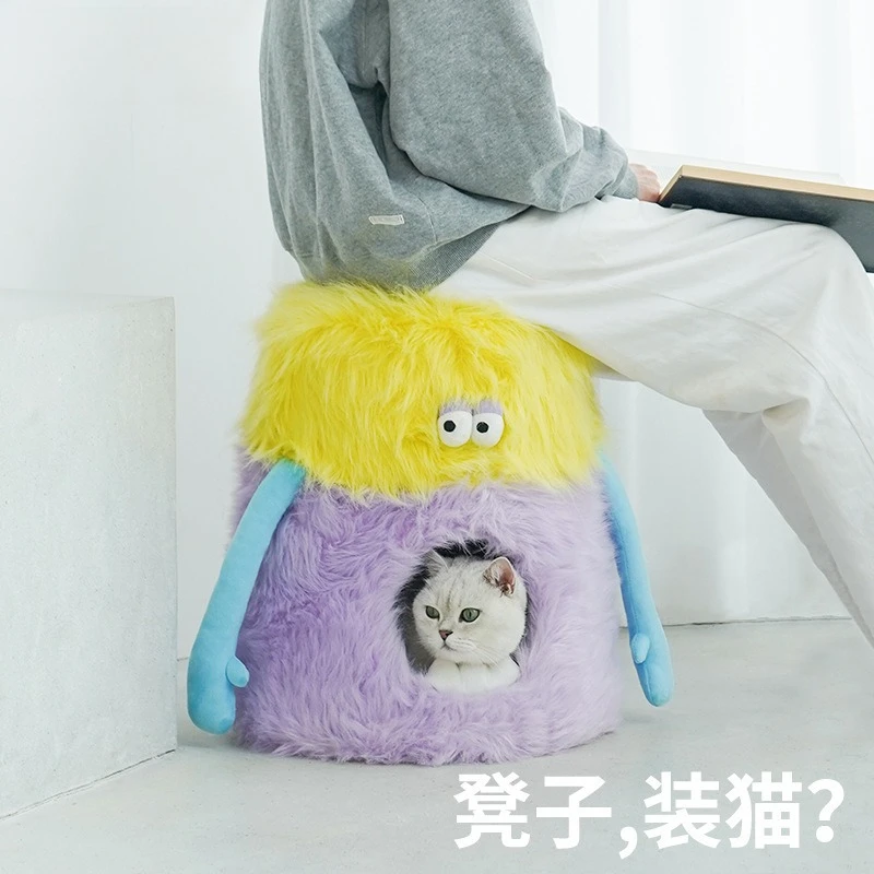 

Pet stool cat nest shoe change stool universal for all seasons cat house house cat house supplies universal for people and cats