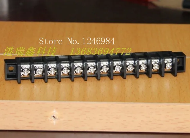 [SA]DECA Taiwan Progressive Alliance spacing 8.25 12 US regulations terminal blocks T33M0M21-12--20pcs/lot
