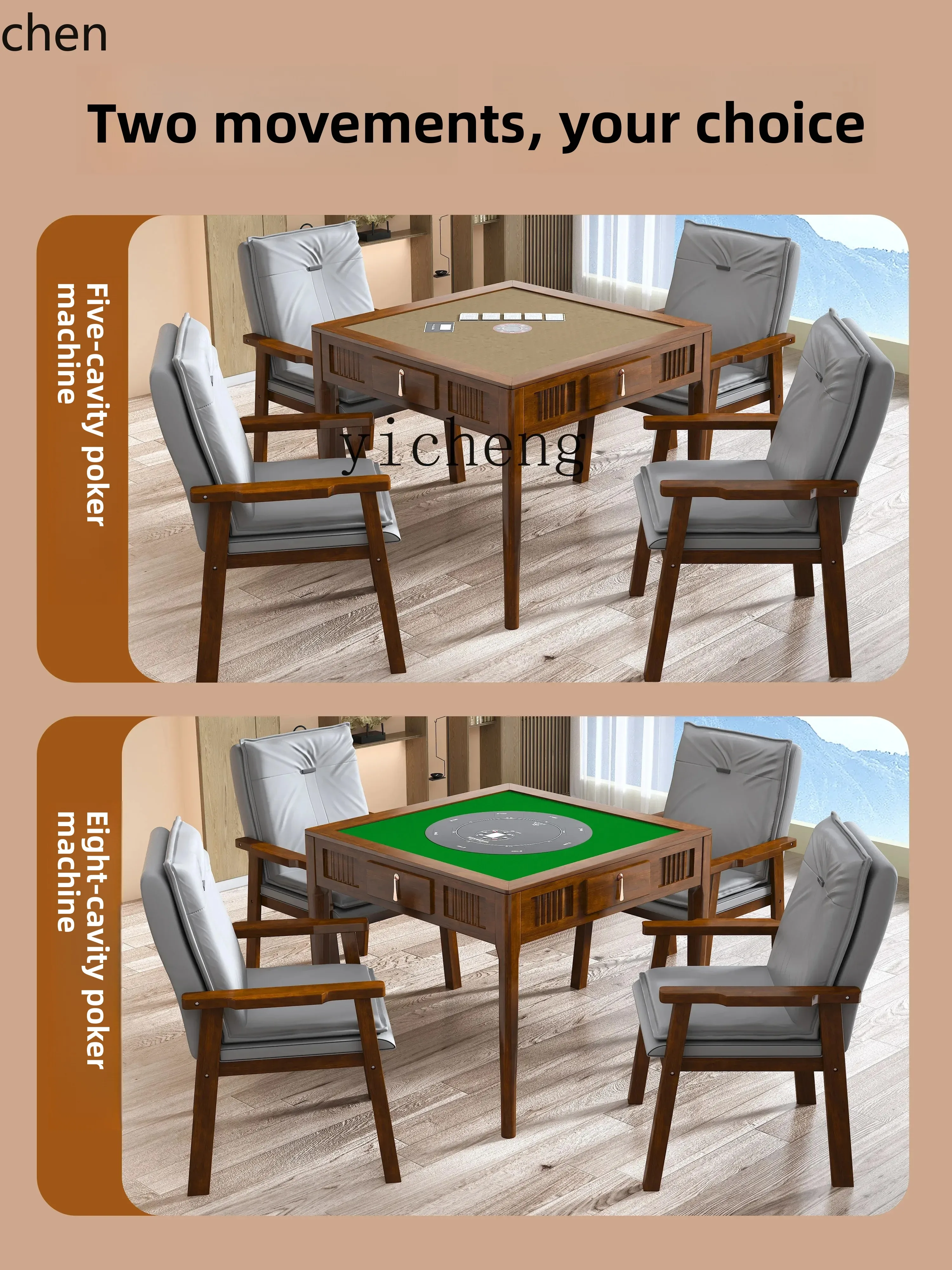 ZMLsolid wood dining table dual-purpose licensing machine, automatic household eight-mouth poker machine, egg shuffling machine