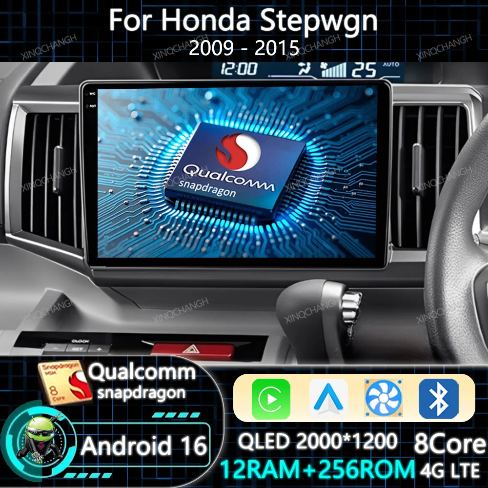 Android 16 Car Radio For Honda Stepwgn 4 2009 - 2015 Multimedia Stereo Video Player QLED Qualcomm Head Unit 4G WIFI Carplay Auto