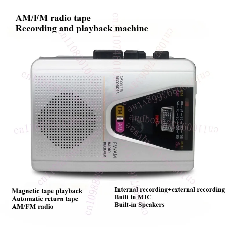 

AM/FM Cassette Player Vintage Cassette Player Automatic Rewind Nostalgic Cassette Recorder