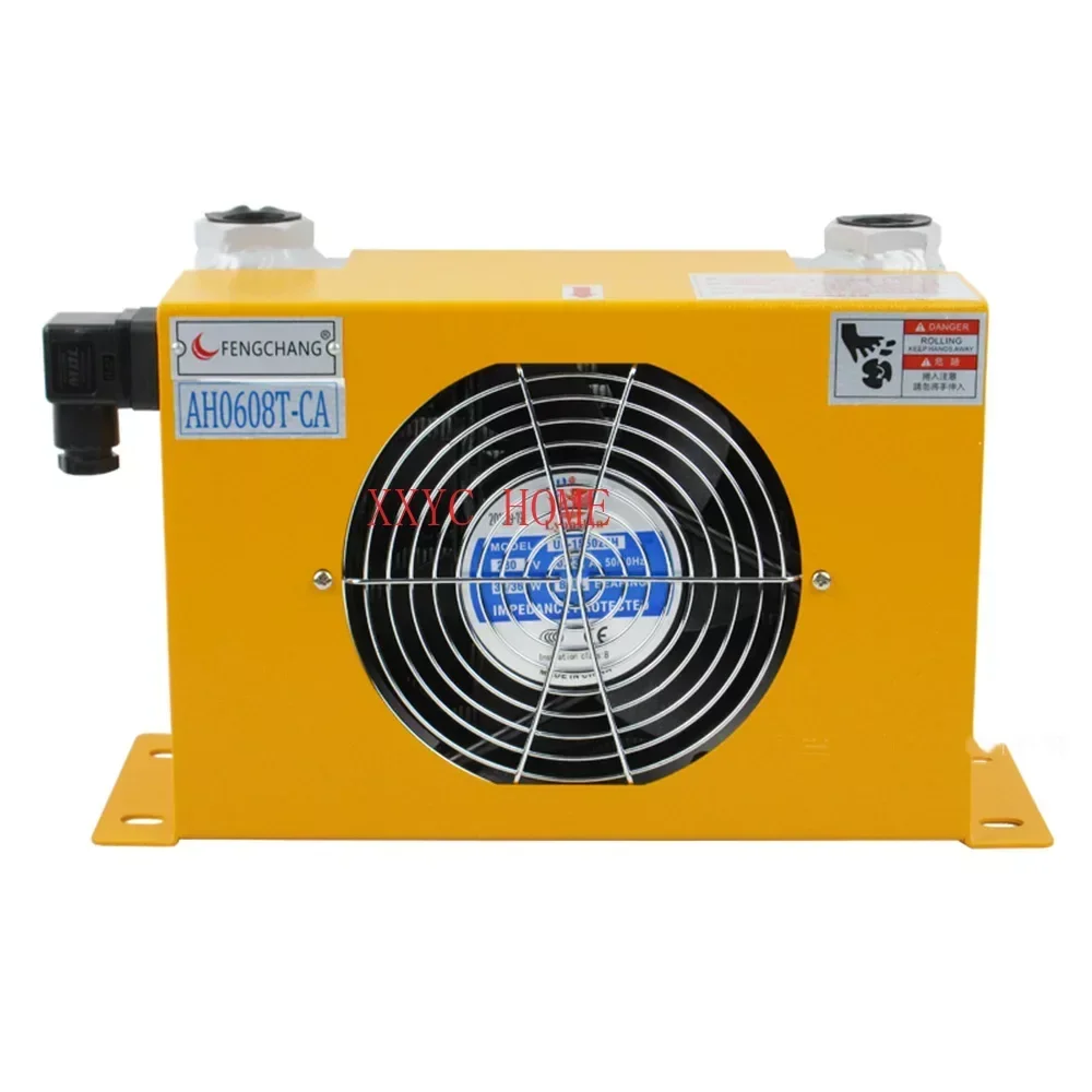 110v 220v 24v 12v 380v 60L/min Hydraulic Air Cooler AH0608T-CA Hot Selling Hardware Tools Fan Air Cooling Oil Cooling Machine