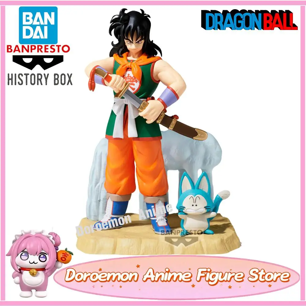 

Pre-Order Original Bandai Banpresto Original Dragon Ball History Box Yamcha Puar Good Gifts for Fans Anime Figures Model Toys
