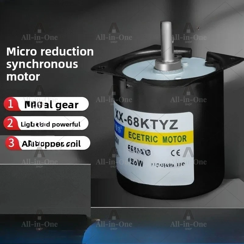 68KTYZ Synchronous Motor AC Gear Permanent Magnet 220V Micro Small Small Motor