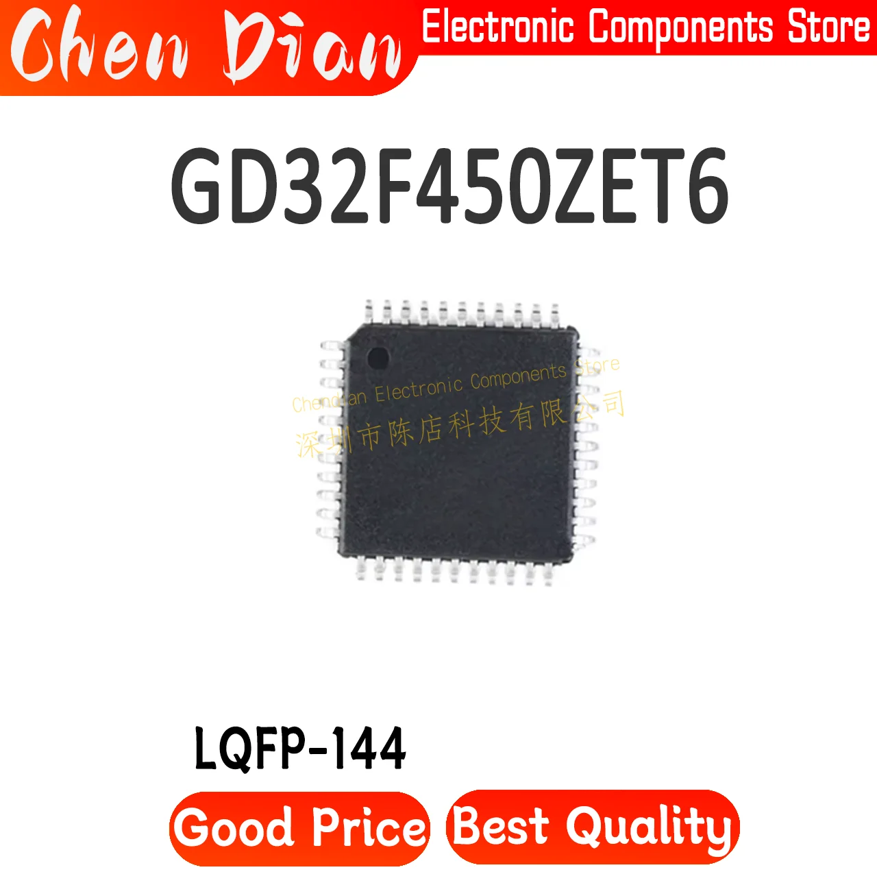 

GD32F450ZET6 посылка LQFP-144 новый оригинальный