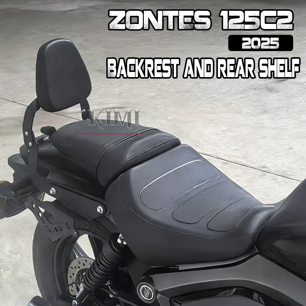 

For ZONTES 125C2 C2 125 125-C2 2025 Motorcycle Folding Backrest Rear Backrest Quick-release Side Wrap Modification Accessories