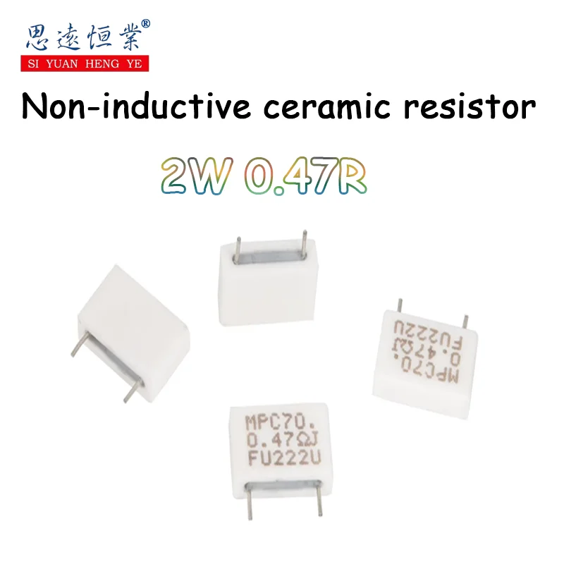 10pcs Japanese NOBLE 5W 0.1 ohm non-inductive ceramic resistor hifi power emitter output