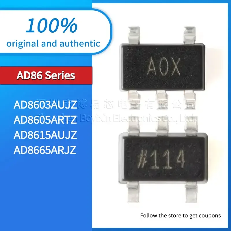 Original genuine AD8603AUJZ AD8605ARTZ AD8615AUJZ AD8665ARJZ package SOT-23