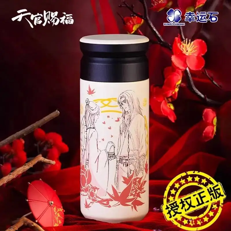 

Официальное благословение небес, косплей Hua Cheng Xie Lian, 380 мл, изолированная чашка из нержавеющей стали, чашки для сохранения тепла
