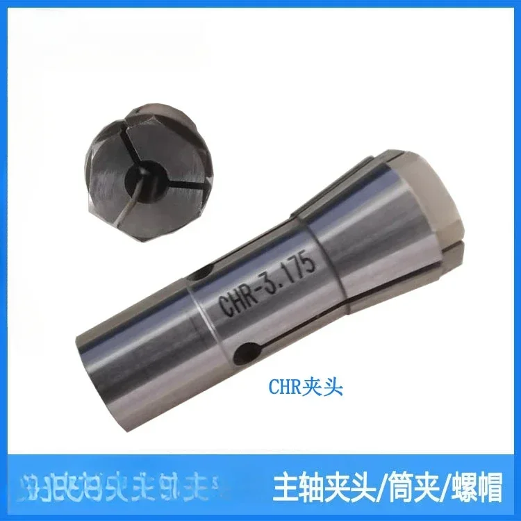 Japan NAKANISHI Spindelfutter CHR-2.0/3.0/3.175/4.0/6.0RS Lock Mouth Collet