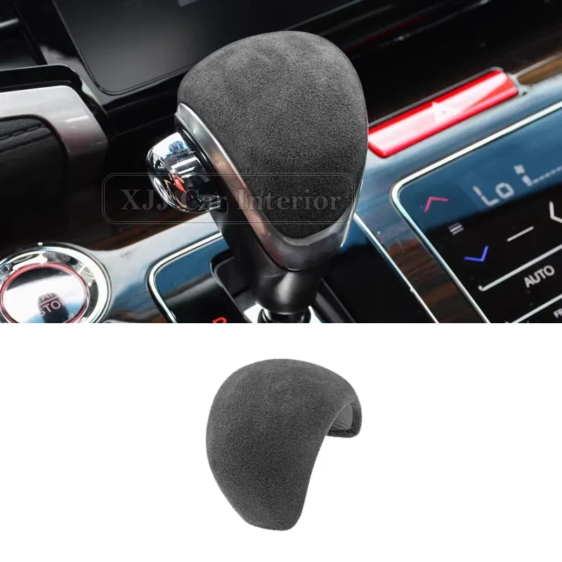 For Honda Odyssey 2016-2021 Accessories Suede Interior Decoration Gear Lever Shifter Stick Shift Sheath Shell Panel Cover