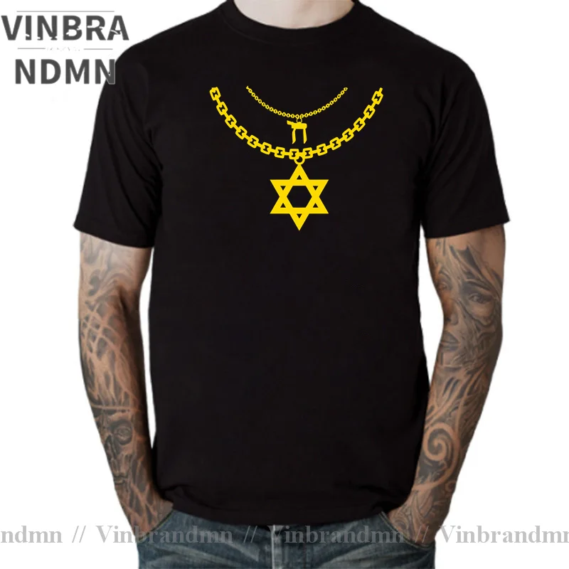 Funny Israel Jewish gift Hanukkah T Shirt for Men Israeli Army Special Forces IDF T-Shirt Casual Israel Secret Service Tee Shirt