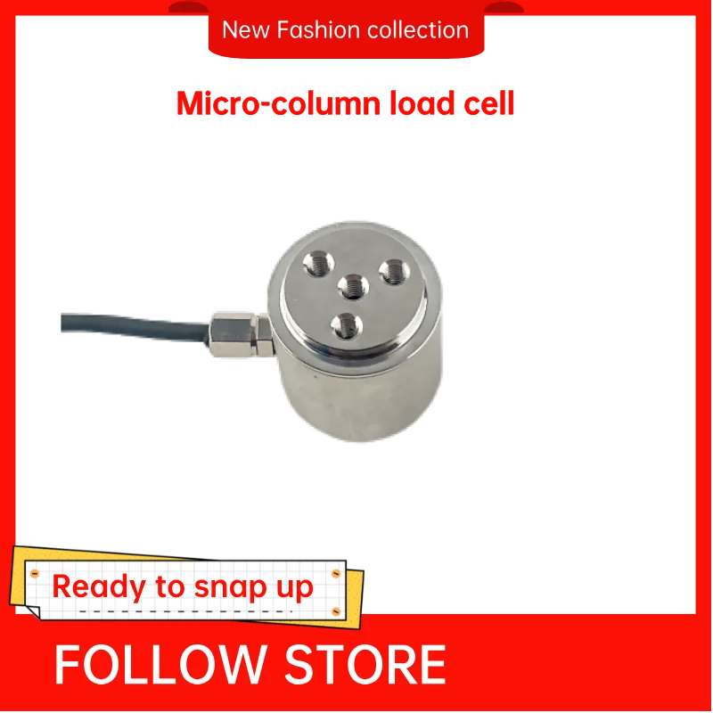 Precision Industrial & Robot Load Cells Column Compression Tension Meter Load Cell With Miniature Dimension