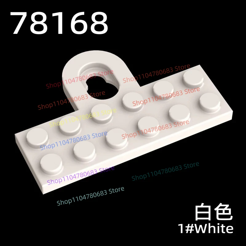 

MOC Building Block Accessories Package Is Compatible with 2x6 Special Board Toys with Hooks.