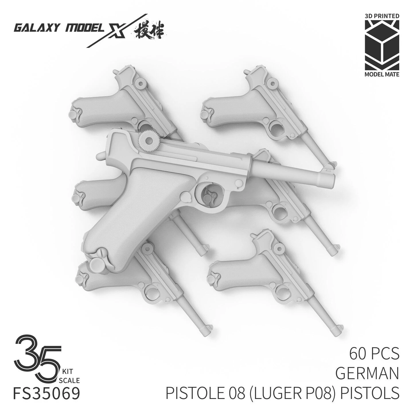 Galaxy FS35069 1/35 German Pistole 08 (Luger P08) Pistols Set Resin 3D Printed Detail Up for Miniature Model Diorama Scene Hobby