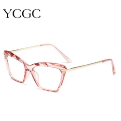 Fashion Myopia Optical Lens Glasses Women 2020 Trendy Metal Frames Eyeglasses Men Classic Clear Lenses Vision Care Spectacles