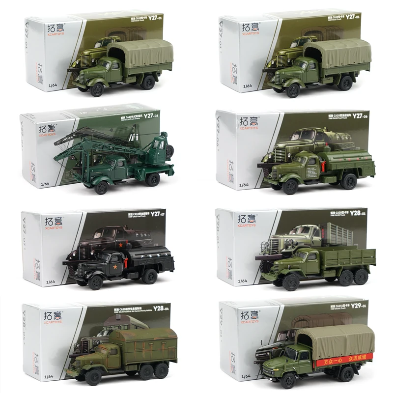 XCARTOYS 1/64 FAW Liberation Trucks CA141 CA10 Military Vehicles Car Alloy Toys Diecast Metal Model Kids Xmas Gift Toys for Boys