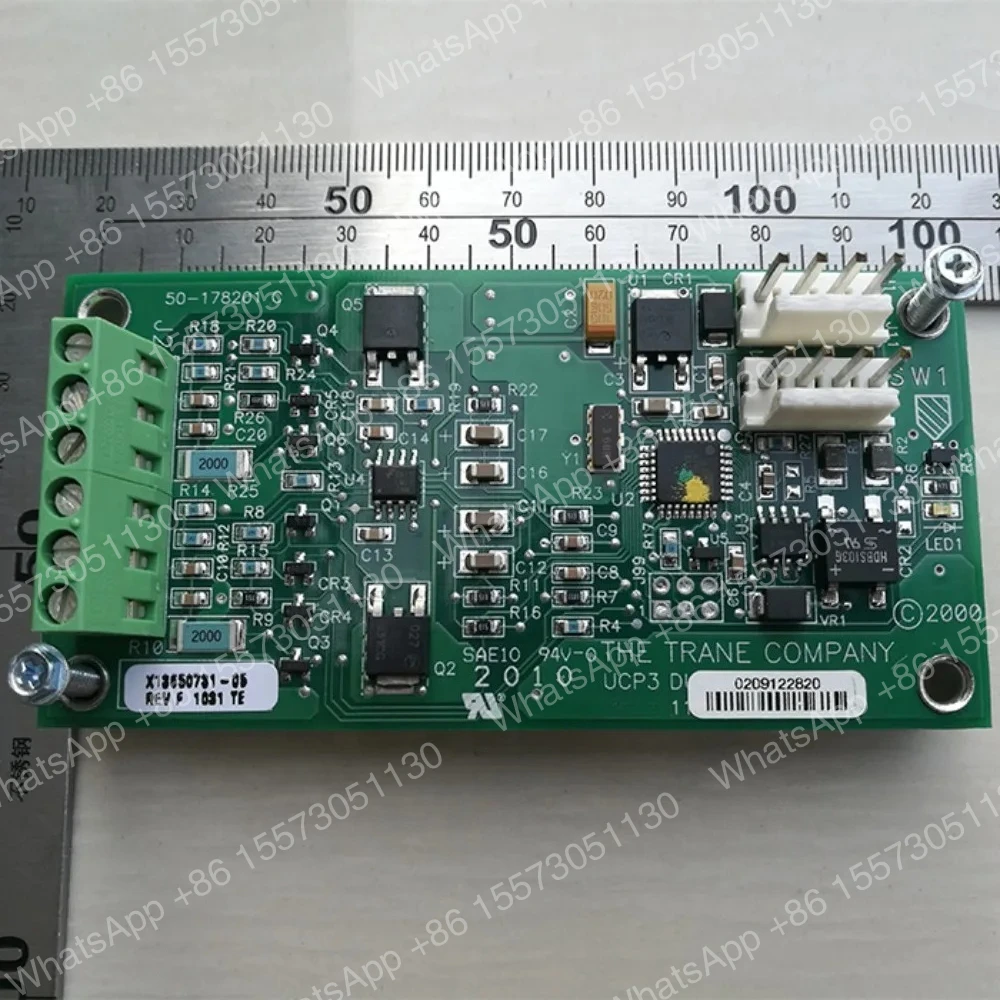 HVAC refrigeration compressor spare parts dual analog IO module BRD04875 stepper module