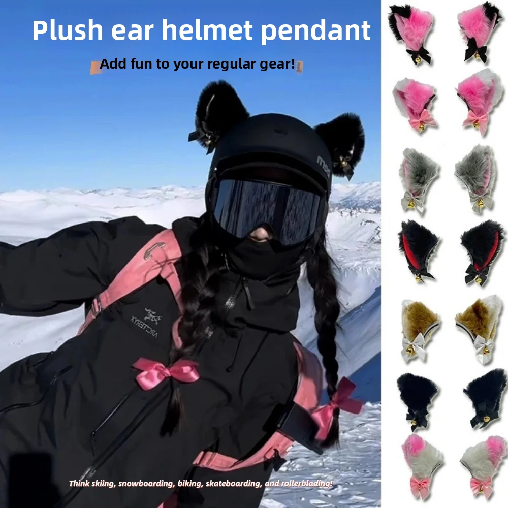 Decoración de casco Orejas de gato Accesorios de casco de cara completa para motocicleta para hombres y mujeres Accesorios de moda de modificación de casco de esquí
