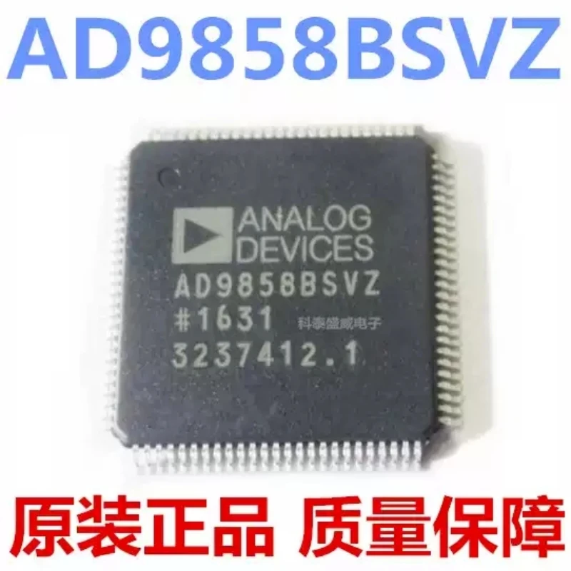 

Brand new original AD9858BSVZ AD9858BSV SMT TQFP100 analog-to-digital converter chip