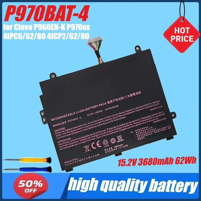 

Аккумулятор 15,2 В, 3680 мАч, 62 Втч P970BAT-4 для ноутбука Clevo P960EN-K P970ex 4IPC6/62/80 4ICP2/62/80 + инструмент