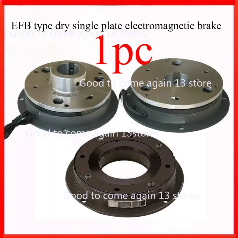 EFB-1-200-400 Electromagnetic Brake Cable Equipment Small in Big Wire Drawing Machine with Aluminum Seat DC24V Energized Brakes