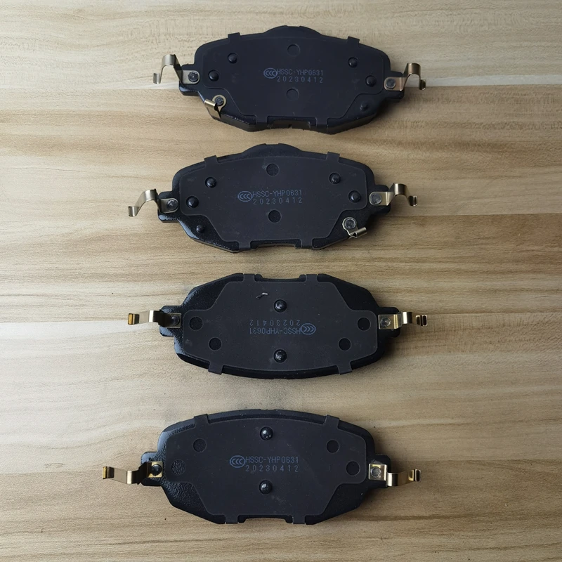 4PCS/SET Front Brake Pads for CHANGAN UNIV