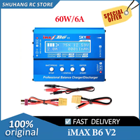 Original SKYRC IMAX B6 V2 6A 60W Balance Charger Discharger for DJI Mavic/Inspire Battery