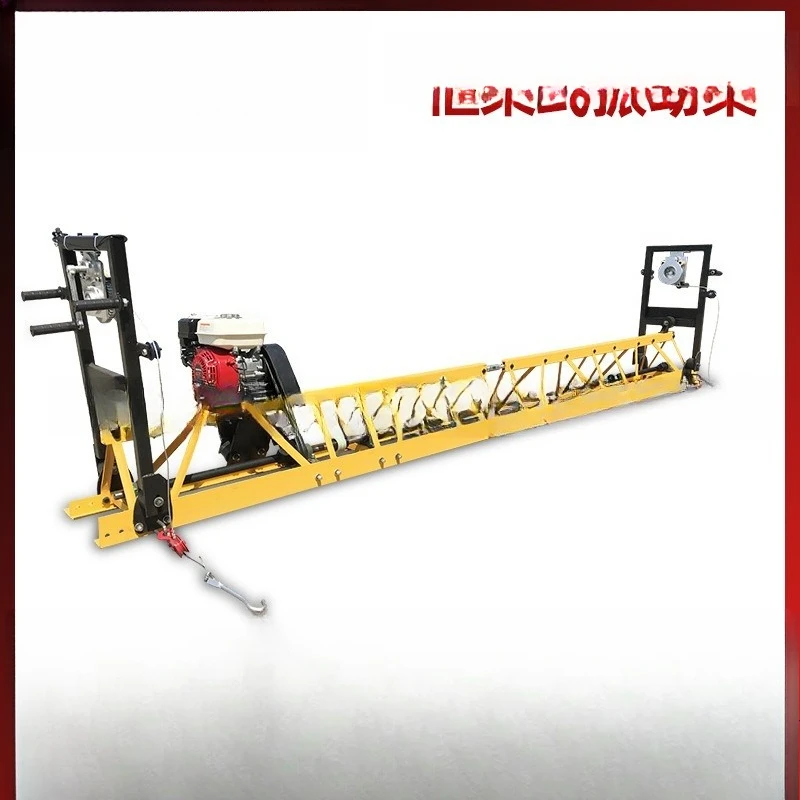 Frame Vibrating Beam Machine, Vibrating Beam Bridge Cement Road Paving Machine, Concrete Pavement Paving Machine
