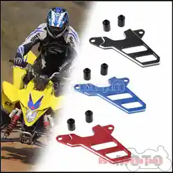 For Suzuki LTZ400 LTZ 400 2003 2004 2005 2006 2007 2008 2009 2010 2011 2012 2013 2014 Front Sprocket Cover Chain Protector Guard