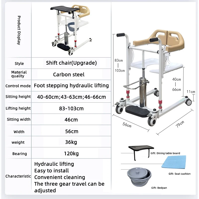 Shift chair Patient Transfer Lifter for Home Use and Facilities , Transfer to bed or sitting toilet,Foot stepping hydraulic lift