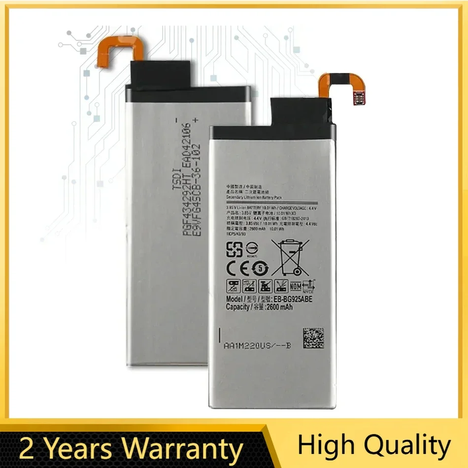 Аккумулятор для Samsung Galaxy S6 Edge,S6edge, G9250, G925F, G925FQ, G925S, G925L, G925A, G925V, EB-BG925ABE, EB-BG925ABA