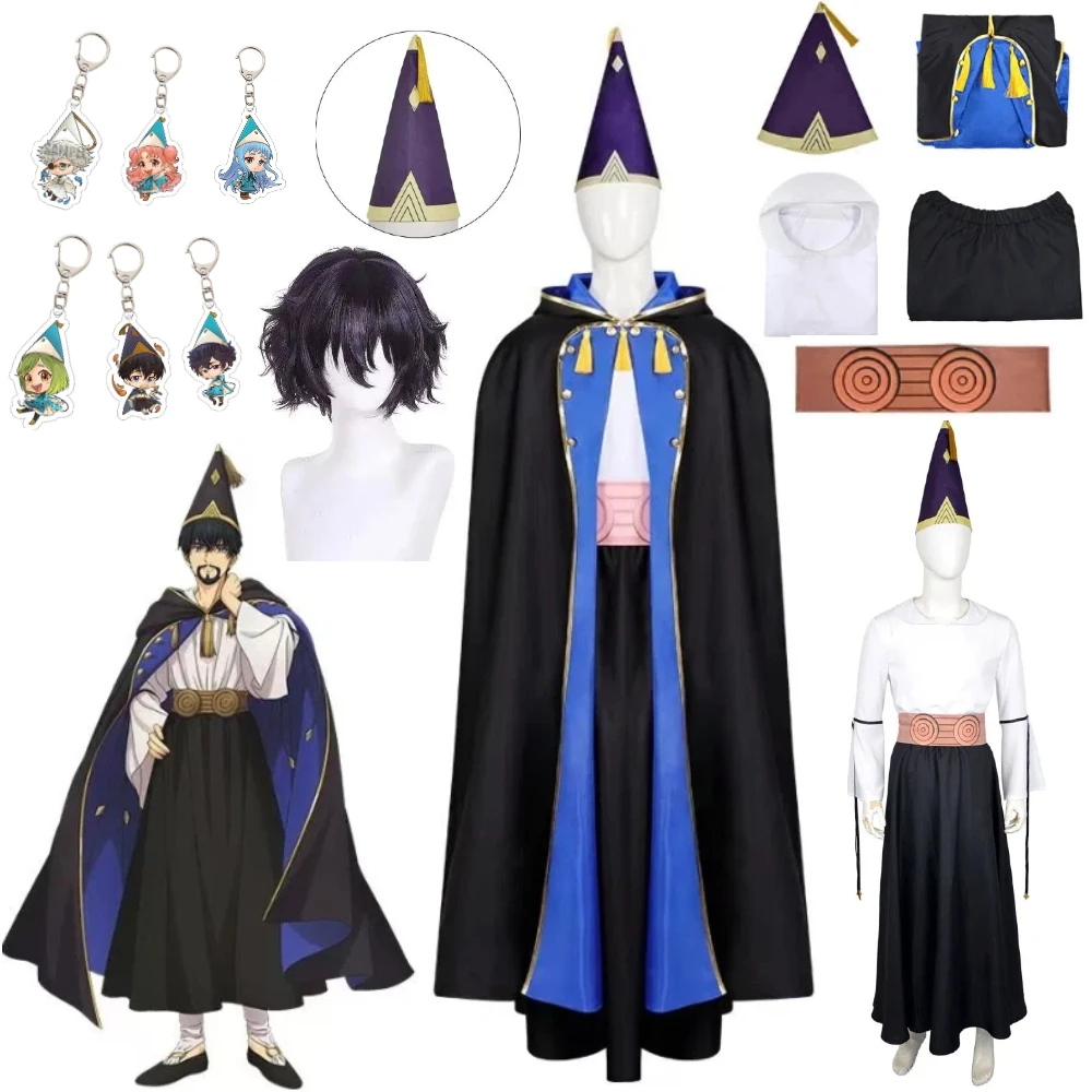 

Anime Witch Hat Atelier Qifrey Olruggio Cosplay Wig Cape Inner Shirt Belt Accessories Full Outfit HalloweenCarnival Play Costume