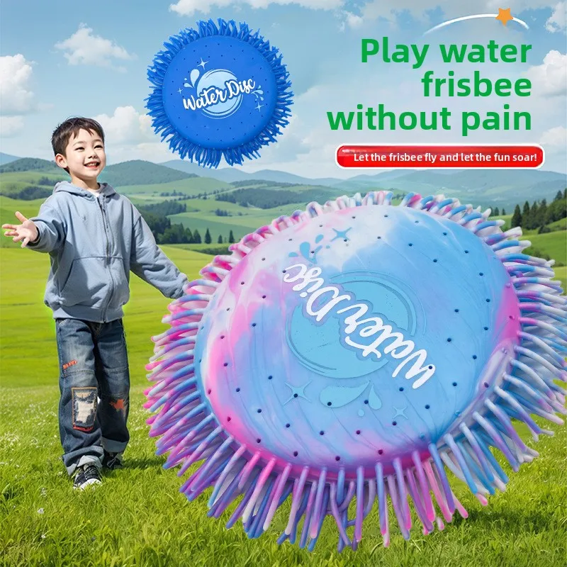 

TPRSponge Water-Absorbing Frisbee Beach Water Toy Outdoor Parent-Child Interactive Product Water-Absorbing Stress-Relief Frisbee