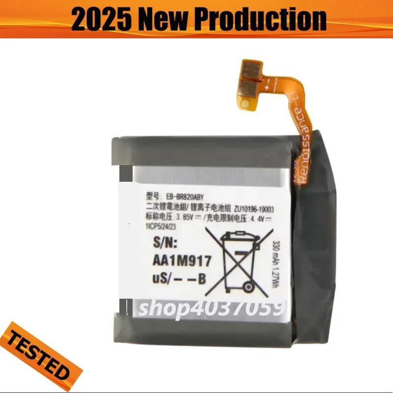 New New Battery for EB-BR820ABY Battery For Samsung Galaxy Watch Active 2 Active2 SM-R820 SM-R825 44mm 330mAh Batterie