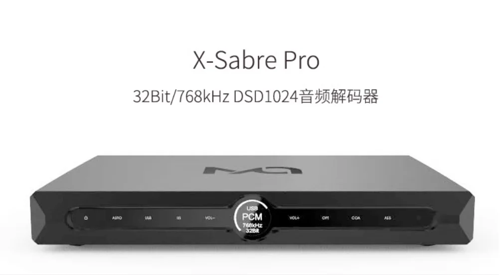 MATRIX X-SABRE Pro MQA XSP Master Áudio Digital Hifi Música DAC DSD Decorder