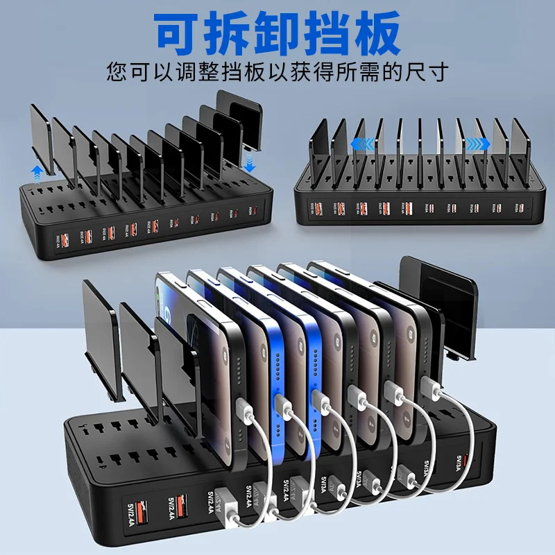 creative-mobile-phone-stand-desktop-charging-stand-detachable-tablet-stand-storage-and-organization-smart-charging-station