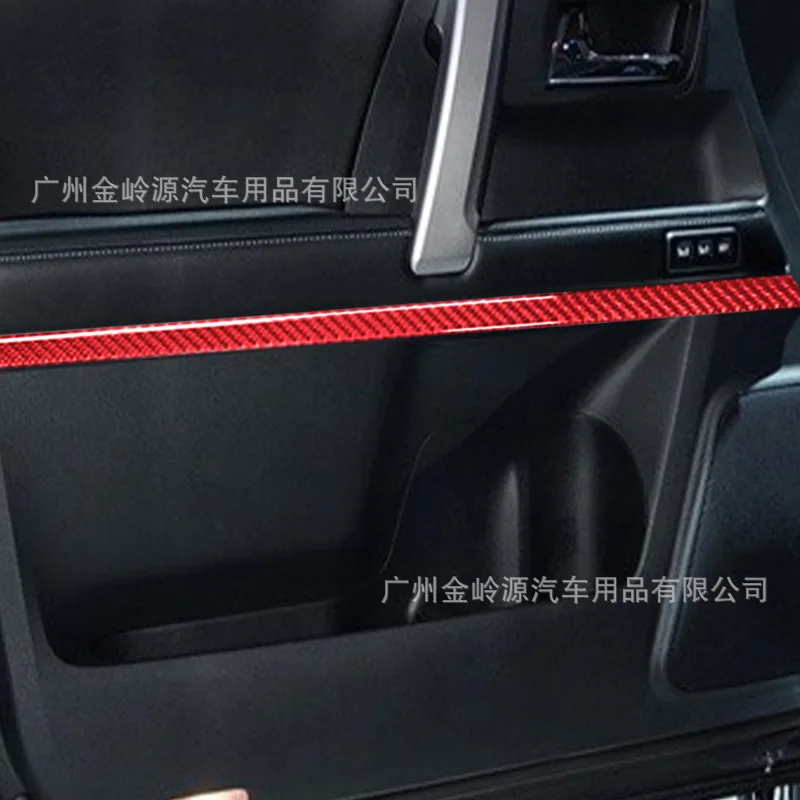 For 10-20 Toyota Speedmaster 4runner Carbon Fiber Door Interior Strip Decorative Stickers Interior Modification Accessories