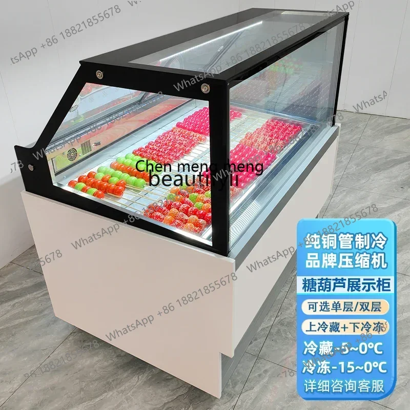 Z189   Small string of rock sugar gourd display frozen thick cut fried yogurt fried yogurt cabinet commercial