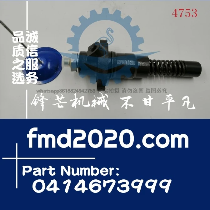 ملحقات محمل الحفارة EC350DL مضخة زيت الضغط العالي VOE 21689843 0414673999