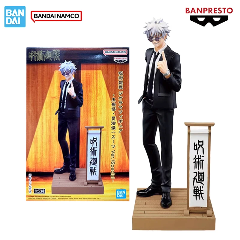 

Bandai натуральная Jujutsu Kaisen Banpresto Gojo Satoru 15 см аниме фигурка Коллекция Модель куклы игрушки для взрослых и детей подарки