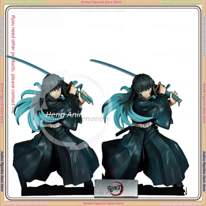 

Bandai Demon Slayer: Kimetsu No The Forge Village Arc B Prize Grand Prize: White Egret, Hashira Tokito Muichirou Figurine