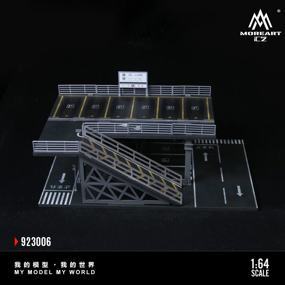 X-T  1:64 Steel Frame Structure Platform Parking Lot Diorama For Display&Collection&Gift