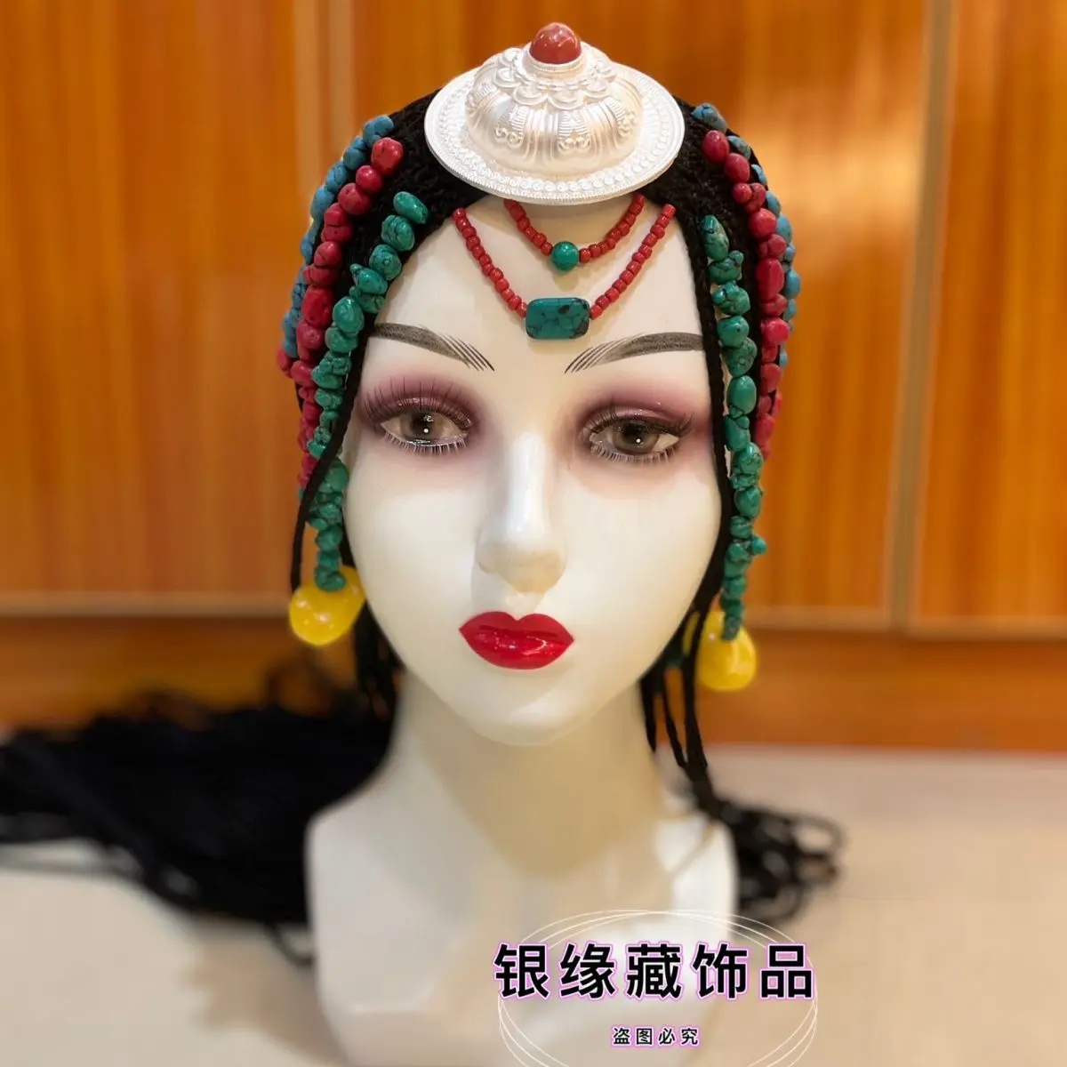 Peluca tibetana de una pieza, cabello trenzado, trenzas, diadema a presión, diadema negra.