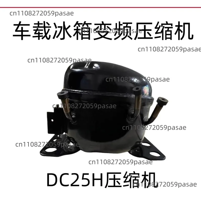 Car DC Refrigerator Compressor 12/24VZH25GZH35G with Board