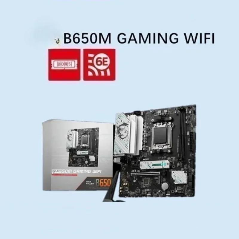 B650M GAMING PLUS WIFI B650M-B-E B850 Motherboard Supports R5 7500F AMD AM5 Processor